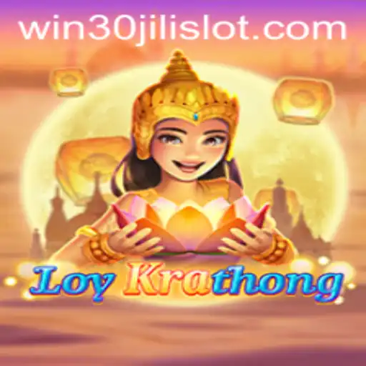 The Fascination of LoyKrathong and 30JILI Slot: A Unique Gaming Experience